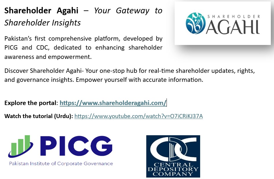 Share Holder Awareness (Agahi)